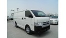 Toyota Hiace 2017 VAN Ref# AD73