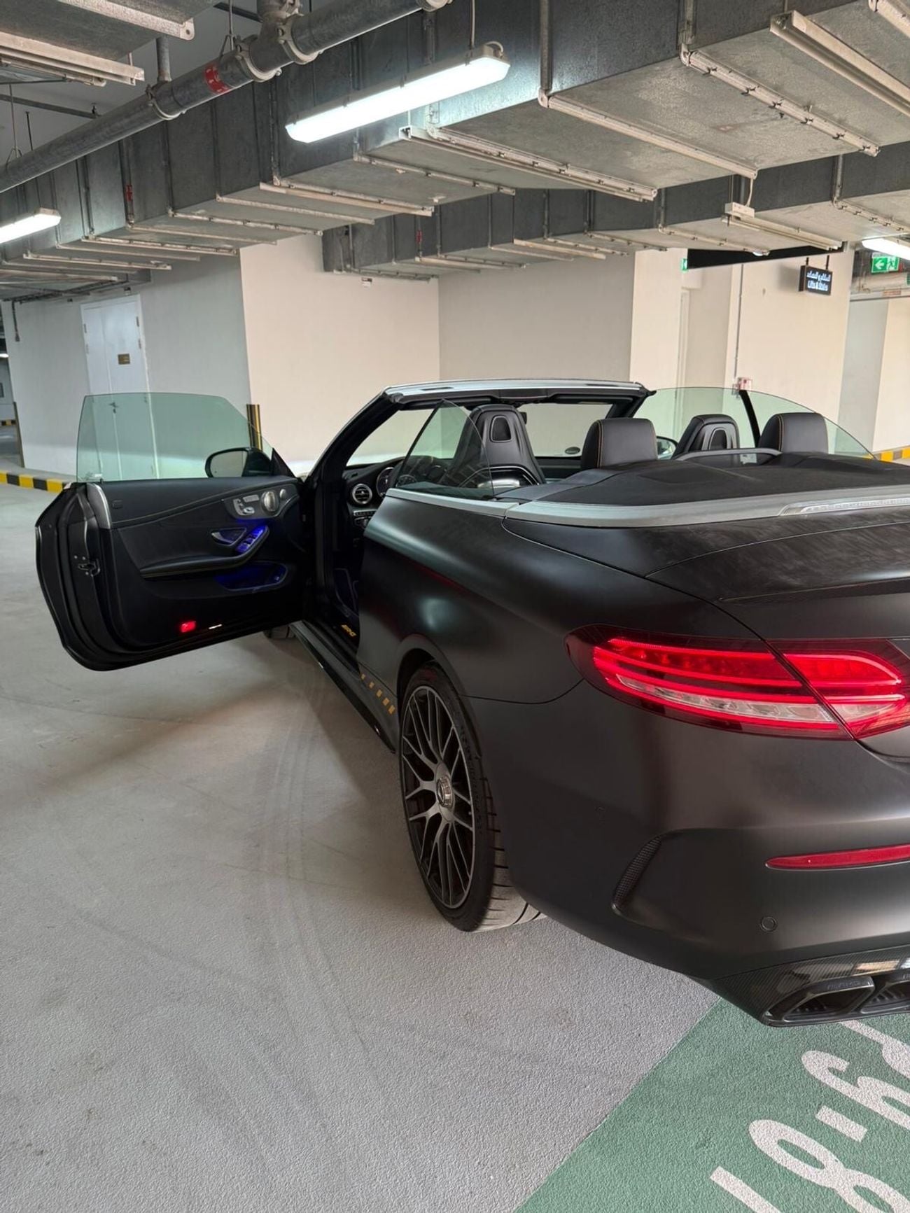 Mercedes-Benz C 63 AMG