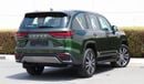 Lexus LX 600 Signature edition Limited green color