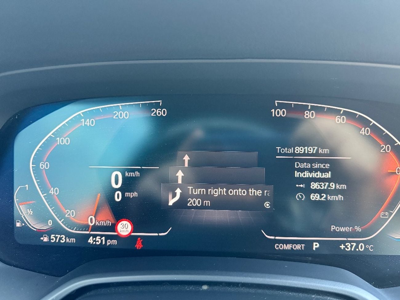 بي أم دبليو X5 40i LUXURY