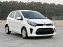 Kia Picanto Std 1.2L