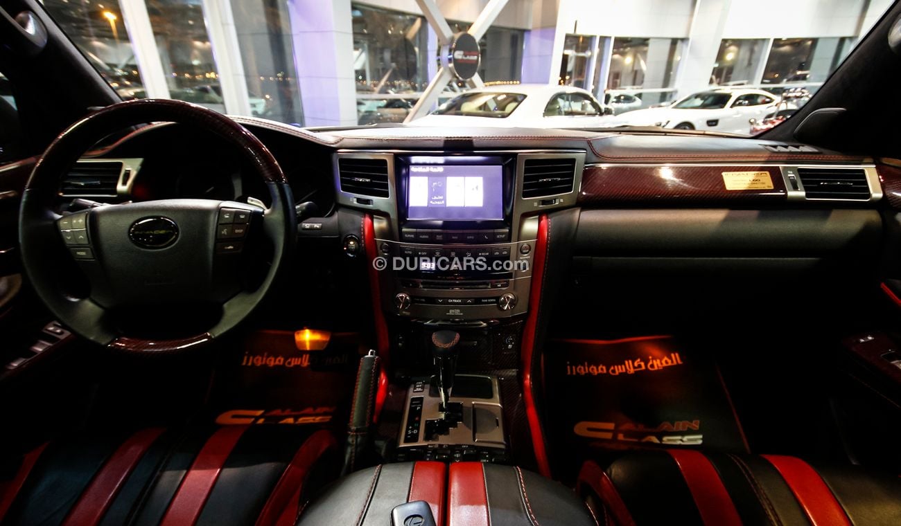 Lexus LX 570 L 60 limited Edition Invader Body Kit
