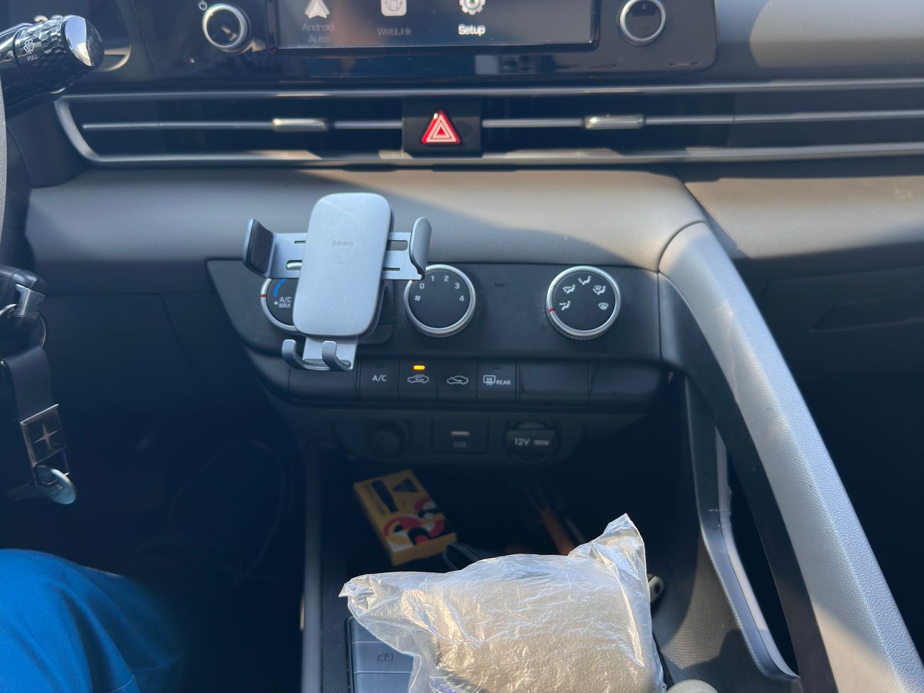 هيونداي إلانترا