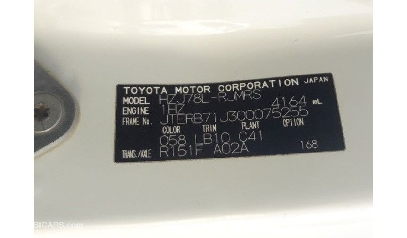 Toyota Land Cruiser Hard Top TOYOTA LAND CRUISER RIGHT HAND DRIVE (PM900)