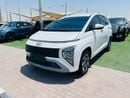 Hyundai Stargazer HYUNDAI STARGAZER 2025 Smartstream G1.5L A/T/V4
