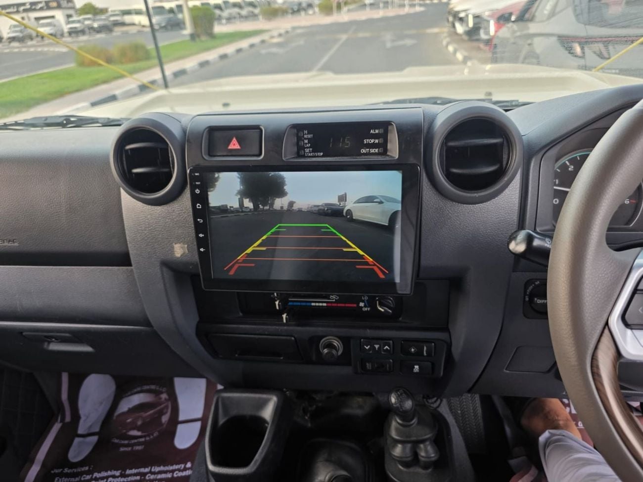 Toyota Land Cruiser Pick Up