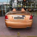 رولز رويس داون Std Std بلاك بادج