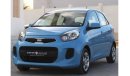 Kia Picanto Kia Picanto 2016 GCC, in excellent condition