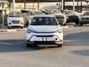 تويوتا فرونتلاندر EXPORT PRICE - TOYOTA FRONTLANDER HEV 2.0L (2026 Shape)