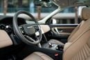 لاند روفر دسكفري سبورت Discovery Sport R-Dynamic | 2,742 P.M | 0% Downpayment | Brand New | Under Warranty!