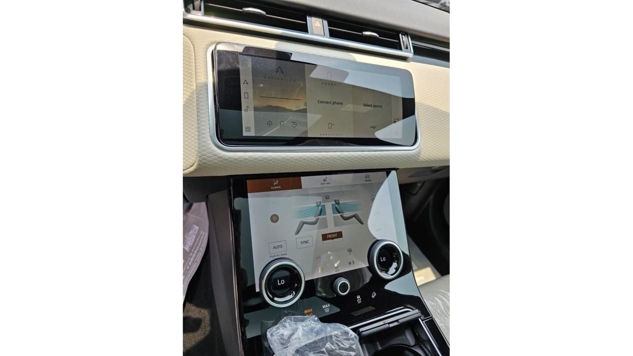 Land Rover Range Rover Velar P250 R-Dynamic S