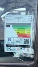 إيسوزو D ماكس Isuzu D Max Pickup SC 2.5L