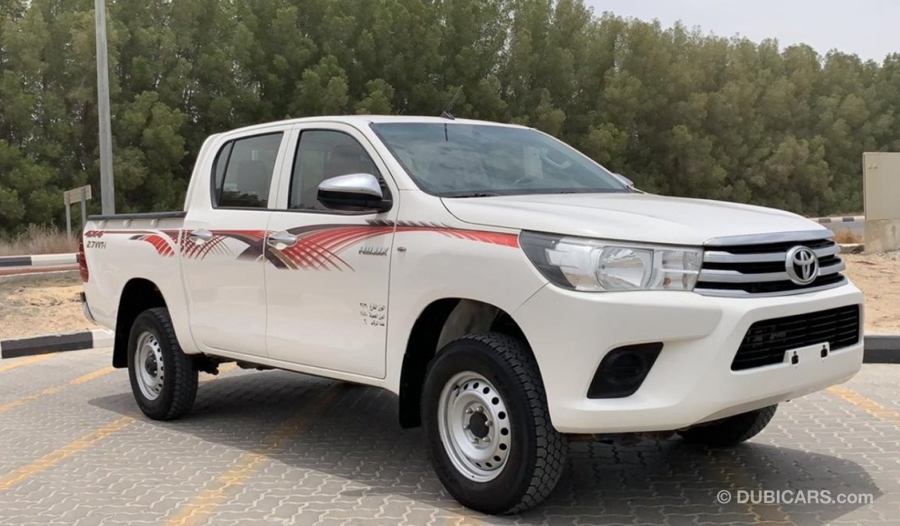 Toyota Hilux Toyota Hilux 2016 4x4 Full Manual Ref# 431