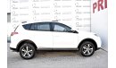 Toyota RAV4 2.4L VX 2017 GCC FULL OPTION LEATHER SUNROOF