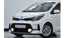 Kia Morning EXCELLENT DEAL for our KIA Morning ( Picanto ) / ( 2021 Model ) in White Color Korean Specs