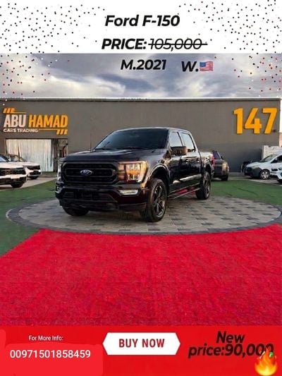 Ford F 150 Lariat Special Edition 3.5L