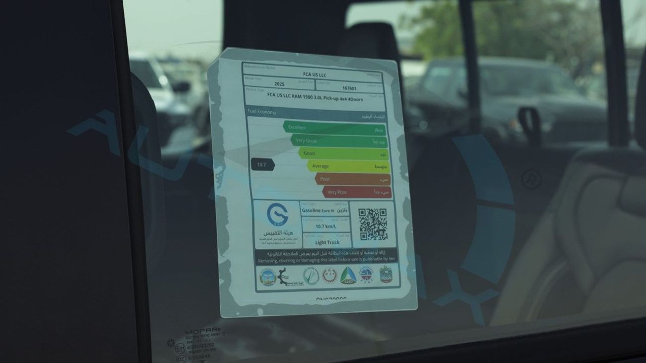 رام 1500 (For Export , НА ЭКСПОРТ) PY 25/25 REBEL GT SST 3.0TT HURRICANE GCC Без пробега