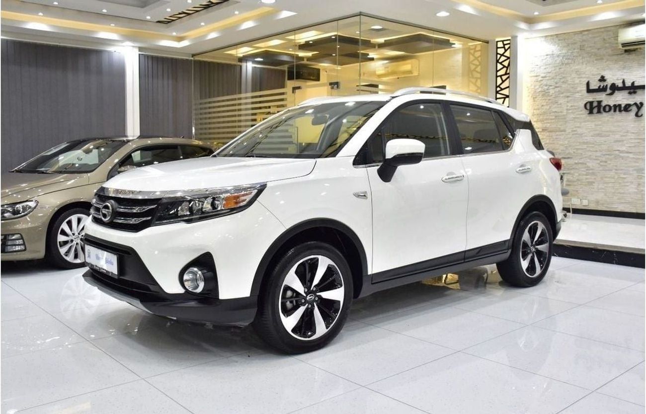 GAC GS3 EXCELLENT DEAL for our GAC GS3 200T ( 2024 Model ) in White Color GCC Specs