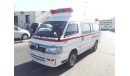 Toyota Hiace Hiace Ambulance RIGHT HAND DRIVE (Stock no PM 431 )