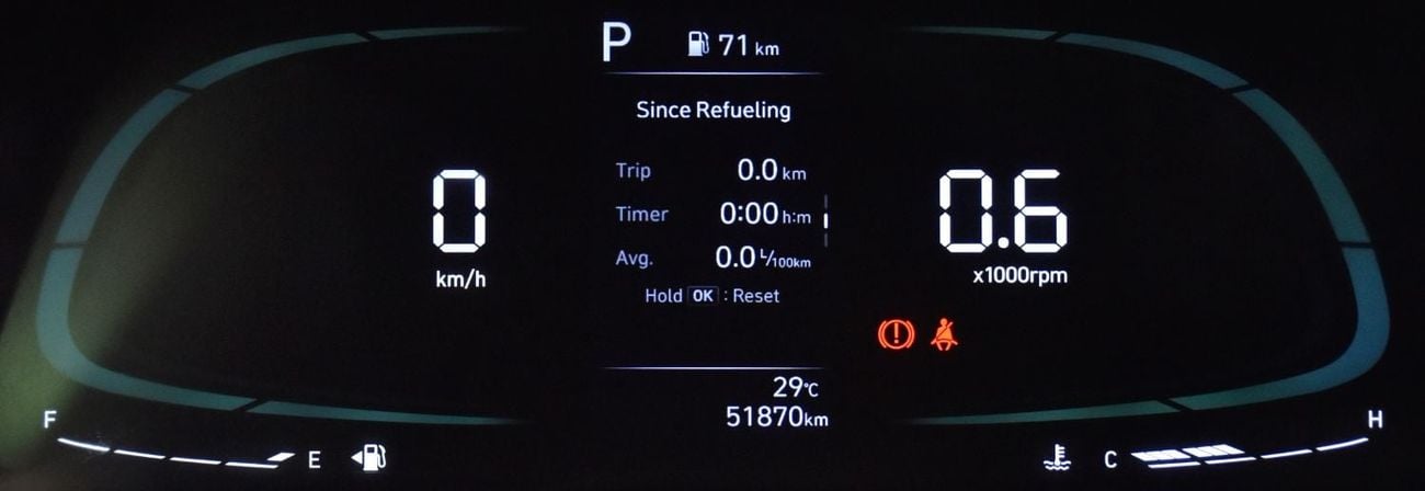 هيونداي إلانترا COMFORT عرض ممتاز لسيارة هيونداي إلنترا (موديل 2024) باللون الأبيض وبمواصفات صينية