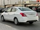 Nissan Sunny S