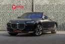 BMW 740i LUXURY PURE EXCELLENCE 2023 BMW 740i GCC | Agency Warranty