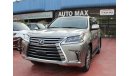 Lexus LX570 (2016) Inclusive VAT