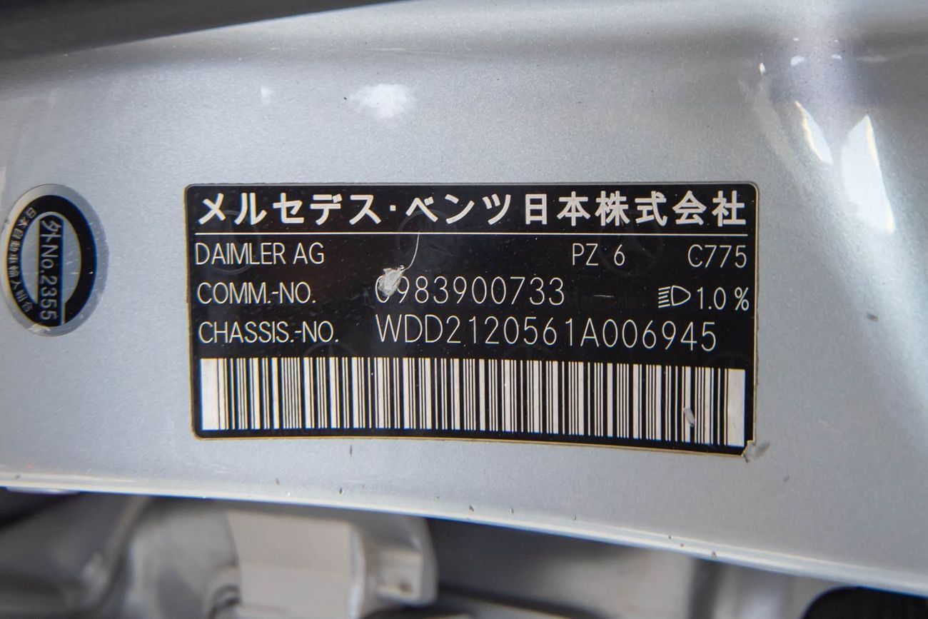 Mercedes-Benz E 350 Mercedes-Benz E350 2010, 3.5L V6, Automatic, RWD. Mileage: 180,000 km. Excellent condition inside an