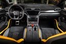 لامبورغيني اوروس PERFORMANTE