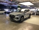 Chery Tiggo 8 Pro Max 2.0T PREMIUM CVT | Guaranteed Warranty | 0 Down Payment