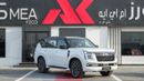 Nissan Patrol LE PLATINUM CITY 3.5TT  Twin-Turbo Platinum 2026 MY EXPORT PRICE