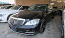 Mercedes-Benz S 350 import japan