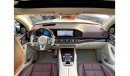 مرسيدس بنز GLS 600 Best price of Maybach GLS 600 2022