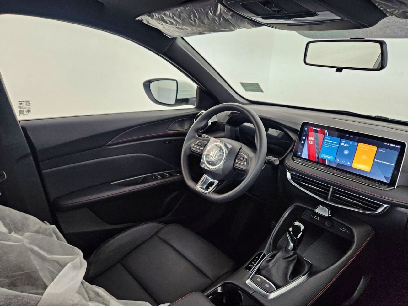 MG 5 LUX LIMITED STOCK ONLY - COMFORT 1.5L SUNROOF - LEATHER INTERIOR - 360 DEGREE CAMERA - SUNROOF