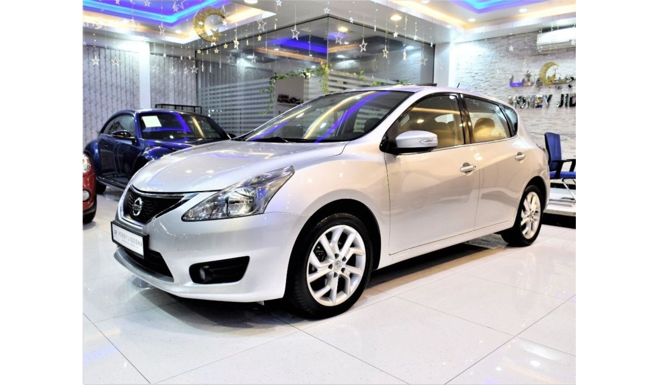 نيسان تيدا Nissan Tiida 2014 Model!! in Silver Color! GCC Specs