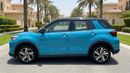 تويوتا ريز TURBO G RA كارس24 هي سوق ضخم للسيارات المستعملة موثوق ومضمون ٪كارس24 هي سوق ضخم للسيارات المستعملة موثوق ومضمون