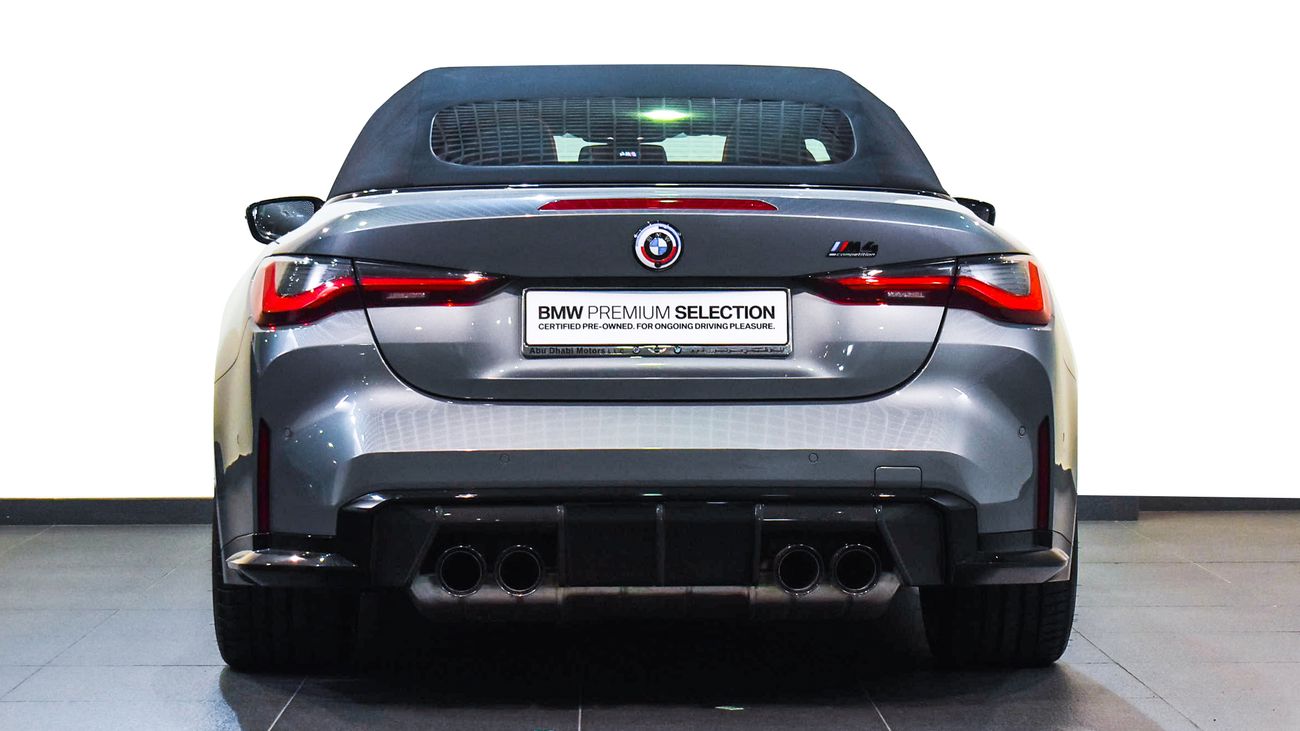 بي أم دبليو M4 Competition