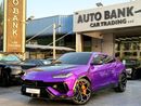 لامبورغيني اوروس PERFORMANTE | Korean Specs | Brand Condition