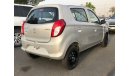 Suzuki Alto 0.8L PETROL / 13" TYRE / FRONT A/C / LOWEST PRICE IN MARKET (CODE # 9781)