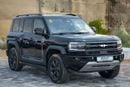 بي واي دي ليوبارد 5 2026 Leopard 5 New Ultra Yunnian Edition 210km 2-Difflock With Hydraulic 0Km