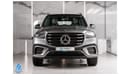 مرسيدس بنز GLS 450 2024 Premium Plus 4Matic SUV - New Look of Modern Luxury - GCC Specs - Book Now