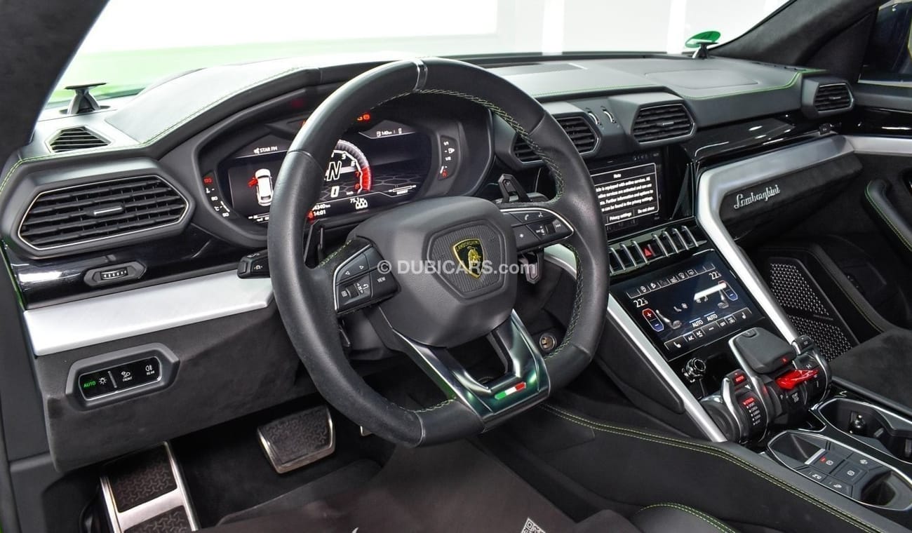 لامبورغيني اوروس