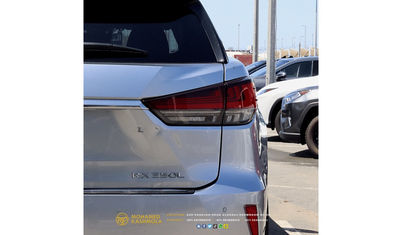 لكزس RX 350 LEXUS RX 350 L