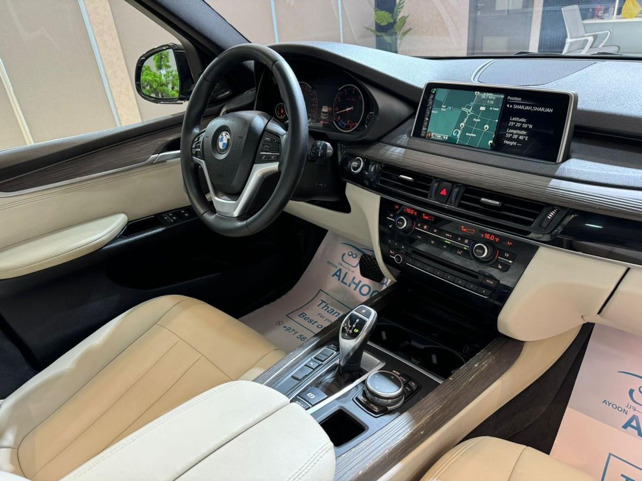 BMW X5 35i Executive 3.0L (5 Seater) ELITE BROWN BMW X5 V6 || GCC || TOP RANGE || FREE ACCIDENTS || SCREENS