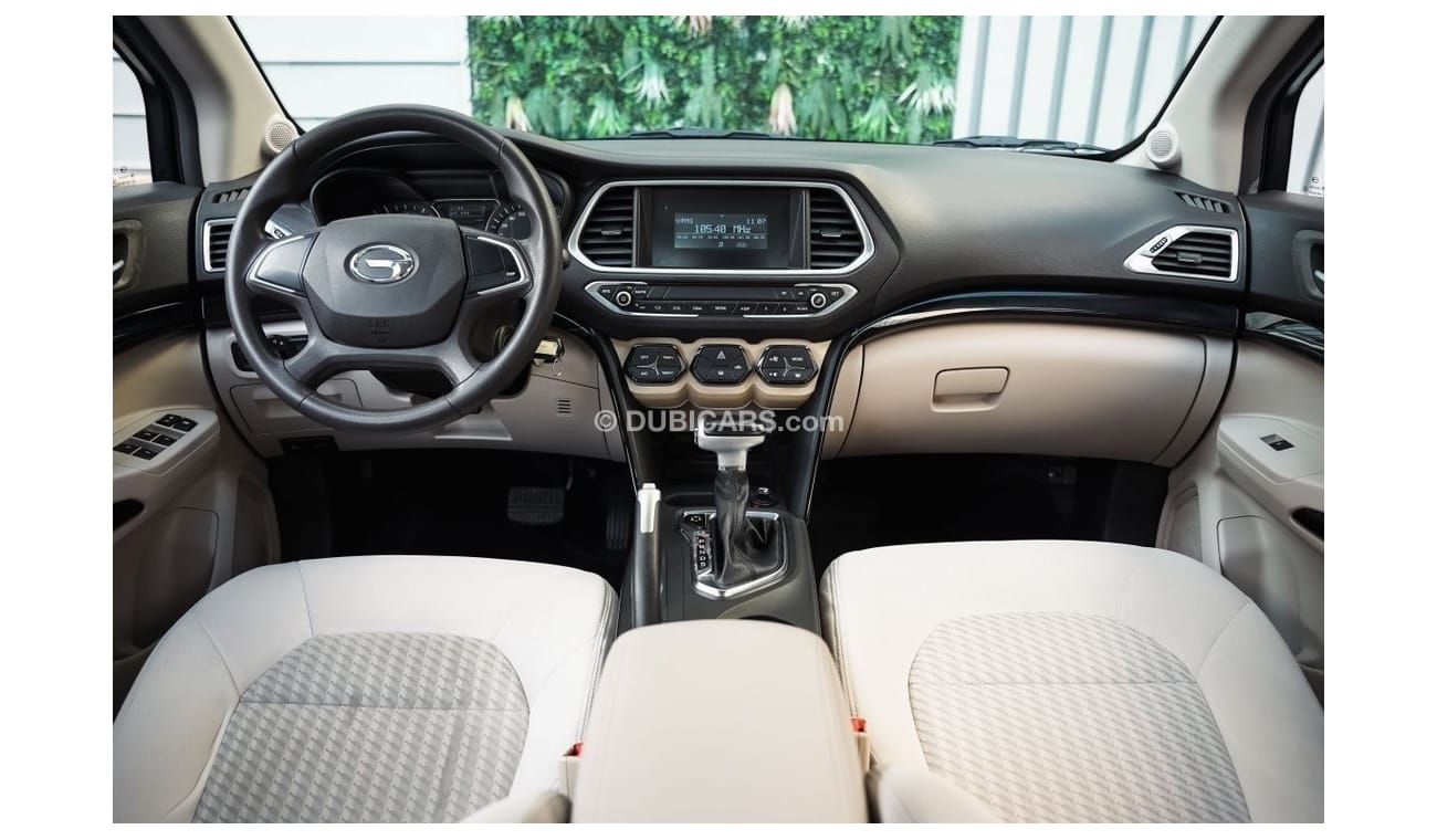 GAC GS4 | 783 P.M  | 0% Downpayment | Perfect Condition!