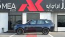 Land Rover Range Rover Autobiography P400 3.0L Constellation Blue 2025 MY Export Price