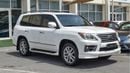 Lexus LX 570 S