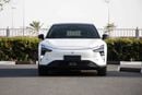 Jidu 1 Max Performance EV - White Inside White | Export Only