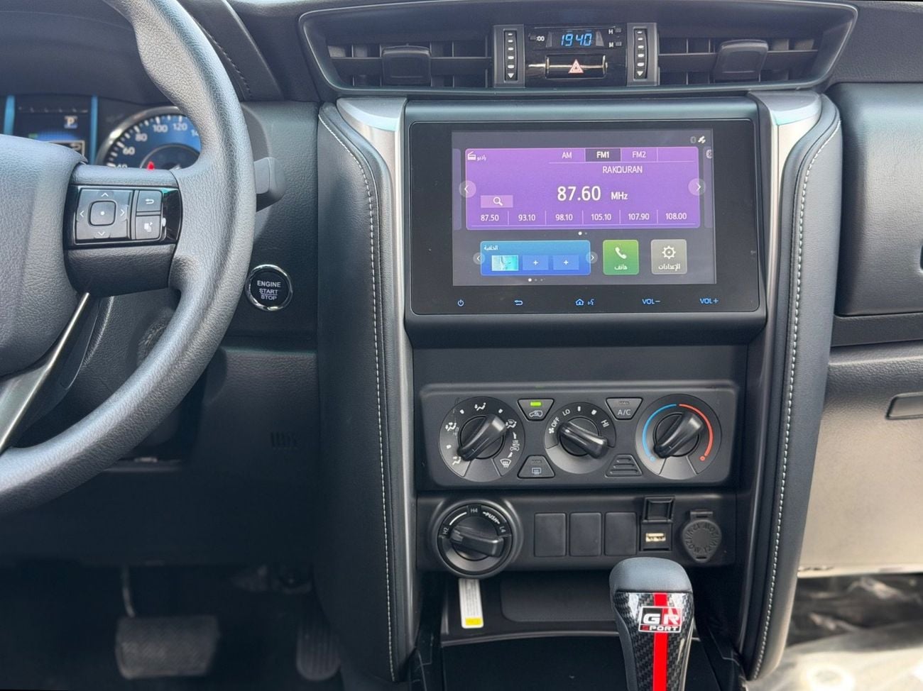 تويوتا فورتونر Fortuner 2.4 Diesel GR || 2026