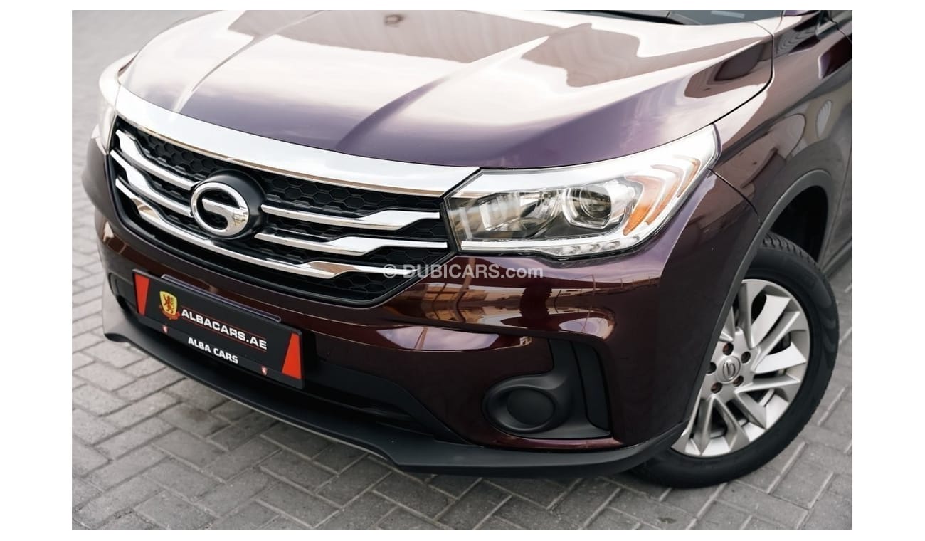 GAC GS4 | 783 P.M  | 0% Downpayment | Perfect Condition!